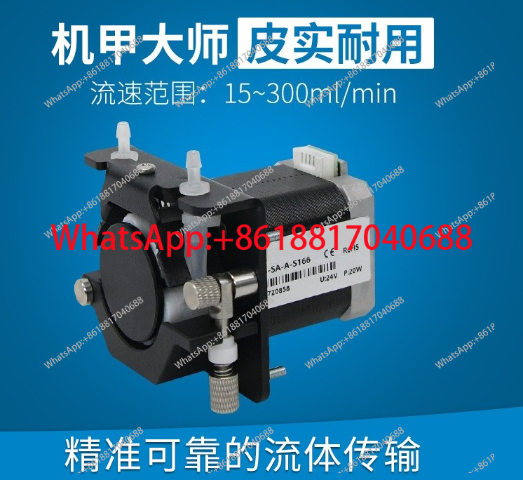 KCS-SA-A-B143/B146/B163/B166/S - Mini Peristaltic Pump 12V review and price