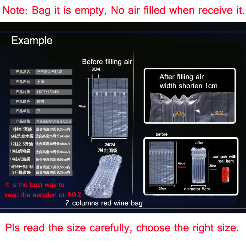 Inflatable Air Buffer Filler P - Air Bubble Wrap Roll Packaging review and price