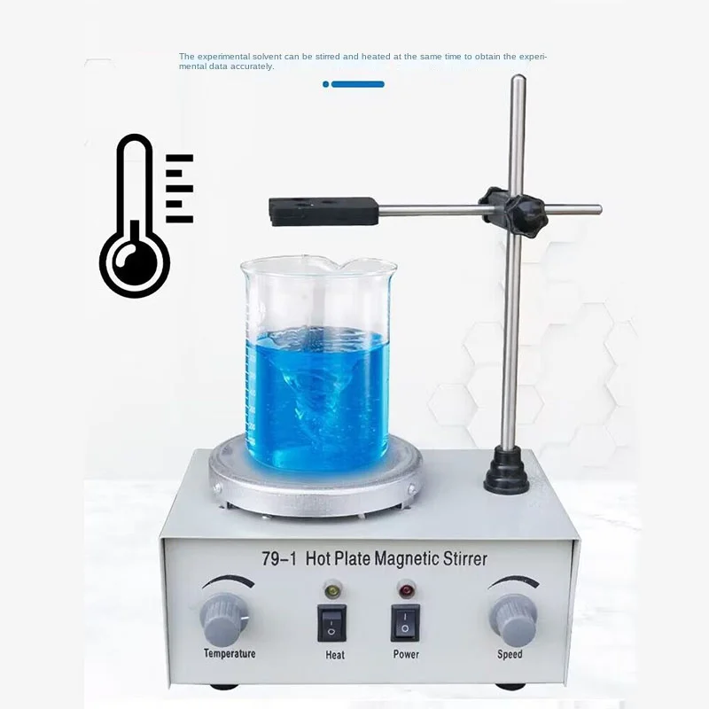 79-1 Heating Magnetic Stirrer  - Lab Magnetic Stirrer Hot Plate review and price
