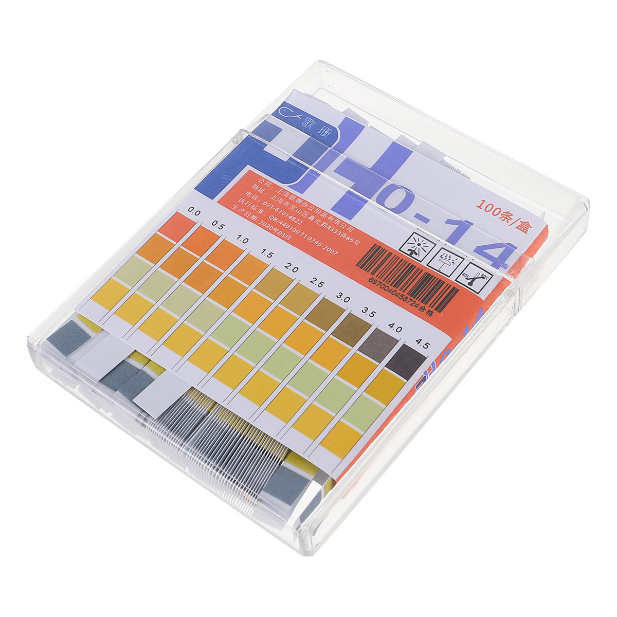 100pcs Ph Test Paper Waterproo - Test Instruments review and price