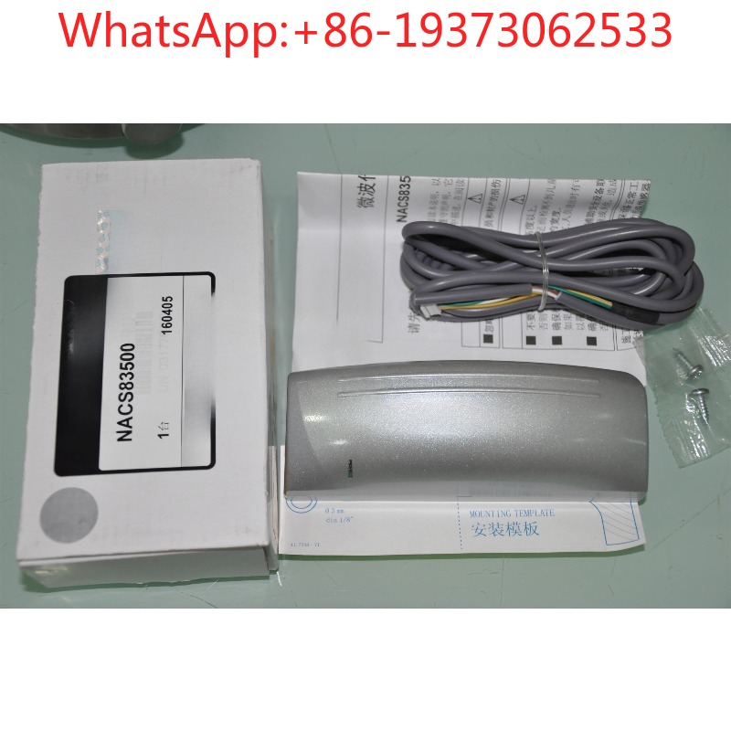 NACS83500 Automatic Door Senso - Packaging review and price