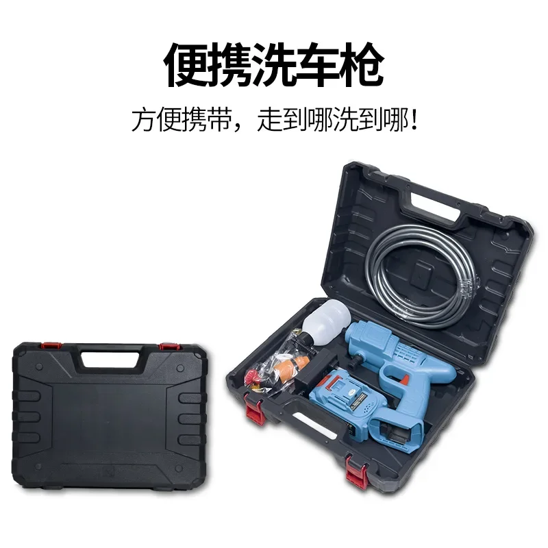 Wireless High Pressure Car Was - Vacuum Chamber Kit With Pump review and price